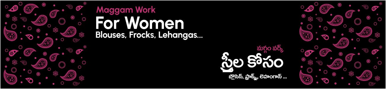  Pattu Sarees